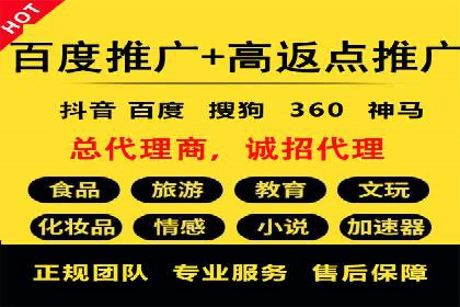 信息流运营效果评估案例研究